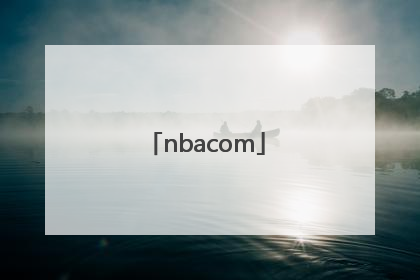 「nbacom」nbacommon